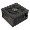 Slika - Enermax CyberG II 750W ATX 3.1 ne-modularni računalniški napajalnik 80 PLUS Gold (ERV750G-AHG-NAC)