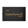 Slika - Enermax Cyberbron III 850W ATX 3.1 ne-modularni računalniški napajalnik 80 PLUS Bronze (EMB850EWT-NAC)