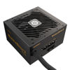 Slika - Enermax Marblebron II 850W ATX 3.1 semi-modularni računalniški napajalnik 80 PLUS Bronze (EMB850EWT-MAC)