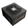 Slika - Enermax Marblebron II 850W ATX 3.1 semi-modularni računalniški napajalnik 80 PLUS Bronze (EMB850EWT-MAC)