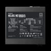 Slika - Gamdias HELIOS M2-850B 850W ATX 3.1 ne-modularni računalniški napajalnik 80 PLUS Silver s priključkom 12V-2x6 (HELIOS M2-850B)