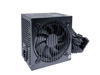 Slika - Gembird 600W 80+ Bronze CCC-PSU80P-BBP-600 računalniški napajalnik (600W, vent. 120mm, Aktivni, 80+ Bronze) CCC-PSU80P-BBP-600