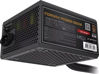 Slika - Gembird 650W 80+ Bronze CCC-PSUBRONZE-650W računalniški napajalnik (650W, vent. 120mm, Aktivni, 80+ Bronze) CCC-PSUBRONZE-650W