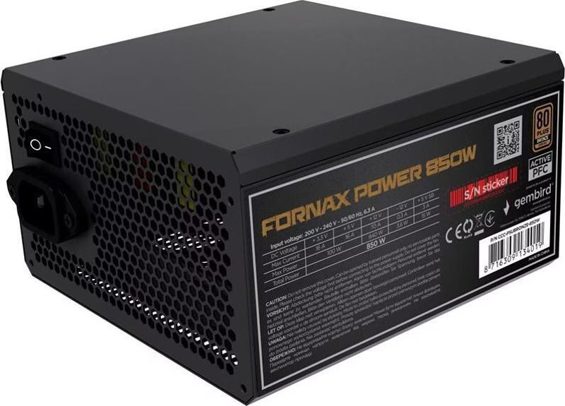 Slika - Gembird 850W 80+ Bronze CCC-PSUBRONZE-850W OEM računalniški napajalnik (850W, vent. 120mm, Aktivni, 80+ Bronze) CCC-PSUBRONZE-850W-10
