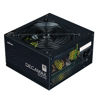 Slika - Zalman 600W 80+ White ZM600-LX3 računalniški napajalnik (600W, vent. 120mm, Aktivni) ZM600-LX3