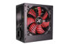 Slika - Xilence Performance C Series 400W računalniški napajalnik (XP400R6 / XN041)