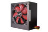 Slika - Xilence Performance C Series 400W računalniški napajalnik (XP400R6 / XN041)