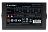 Slika - Xilence Gaming Series 650W 80+ Bronze računalniški napajalnik (XP650R10 / XN220)