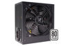 Slika - Xilence Performance C+ Series 650W 80+ Standard računalniški napajalnik (XP650R6.2 / XN420)