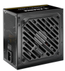 Slika - Xilence Gaming Gold Series 750W 80+ Gold računalniški napajalnik (XP750R12 / XN330)