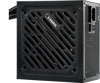 Slika - Xilence Gaming Gold Series 750W 80+ Gold računalniški napajalnik (XP750R12 / XN330)