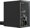 Slika - Xilence Gaming Gold Series 750W 80+ Gold računalniški napajalnik (XP750R12 / XN330)