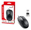 Slika - Genius DX-120 žična optična miška (USB-C priključek, 1200 DPI, simetrična, črna) 31010029401