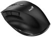 Slika - Genius Ergo 8230S tiha brezžična ergonomska miška (2.4 GHz, tihi kliki, 1600 DPI, črna)