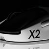 Slika - Logitech LOGI G PRO X2 Superstrike gaming brezžična miška (HERO senzor, LIGHTSPEED, belo-črna) 910-007777