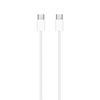 Slika - Apple Originalni Apple pleteni USB-C v USB-C polnilni in podatkovni kabel (1 m, bel, MQKJ3ZM/A)