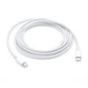 Slika - Apple Originalni Apple USB-C v USB-C polnilni in podatkovni kabel (2 m, bel, MLL82ZM/A)