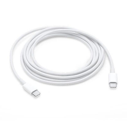 Apple Originalni APPL USB-C v USB-C polnilni in podatkovni kabel (2 m, bel, MLL82ZM/A)