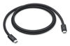 Slika - Apple Originalni Apple Thunderbolt 5 Pro pleteni podatkovni in polnilni kabel (1 m, črn, MC9C4ZM/A)